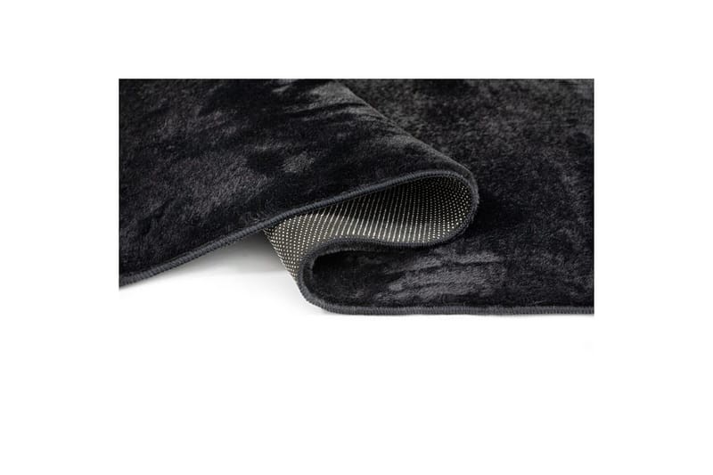 Relax Ryamatta 200x290 cm - Svart - Products - Textil & mattor - Matta - Modern matta - Ryamatta