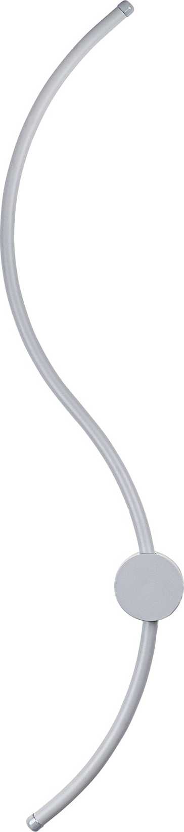 Wolf Wandleuchte 1 - Grau