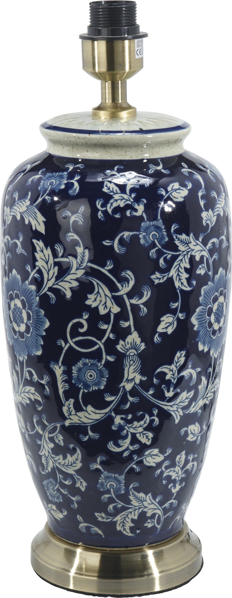 Li Jing Lampensockel - Dunkelblau - 49 cm Li Jing Lampensockel - Dunkelblau - 49 cm