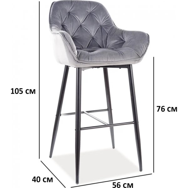 Barhocker Kirsche - Grau