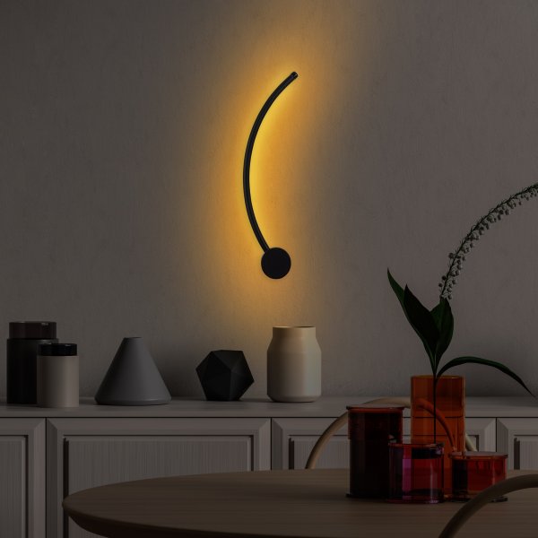 Wolf Wandleuchte 2 - Schwarz Wolf Wandleuchte 2 - Schwarz