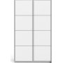 Schmaler Kleiderschrank Verona - Wei
