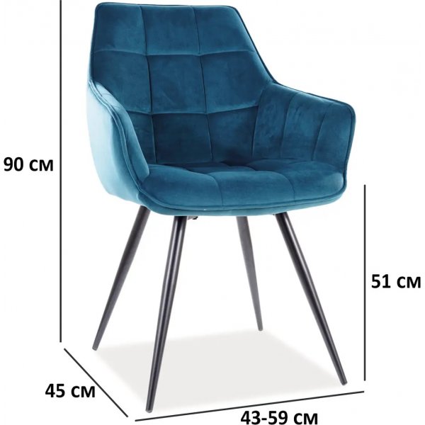 Stuhl Lilia - T�rkis