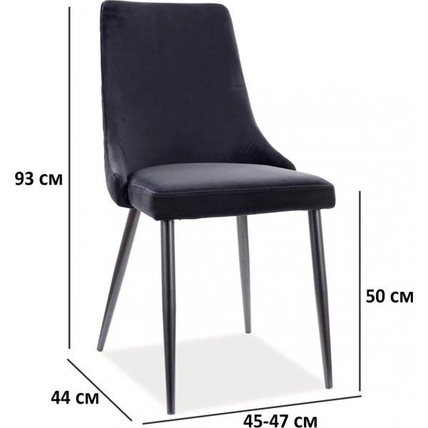 Klavierstuhl - Schwarz