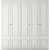 Inci Kleiderschrank 175 x 50 x 182 cm - Wei