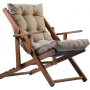 Ruhe-Liegestuhl - Beige